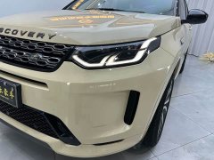 Lexus Discovery Sport 249PS R-Dynamic S Performance Edition - фото 20