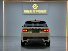 Lexus Discovery Sport 249PS R-Dynamic S Performance Edition - фото 3