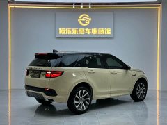 Lexus Discovery Sport 249PS R-Dynamic S Performance Edition - фото 4