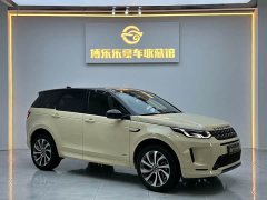 Lexus Discovery Sport 249PS R-Dynamic S Performance Edition - фото 5