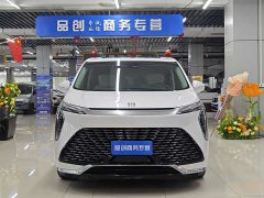 BMW Century 2.0T Six-Seater Yunshi Edition - фото 2