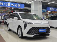 BMW Century 2.0T Six-Seater Yunshi Edition - фото 3