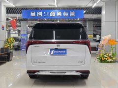 BMW Century 2.0T Six-Seater Yunshi Edition - фото 8