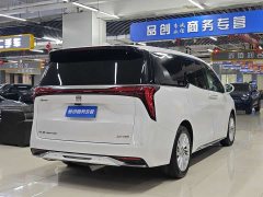 BMW Century 2.0T Six-Seater Yunshi Edition - фото 9