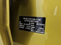 Lynk & Co 03 2022 03 2.0TD automatic wind control version - фото 18