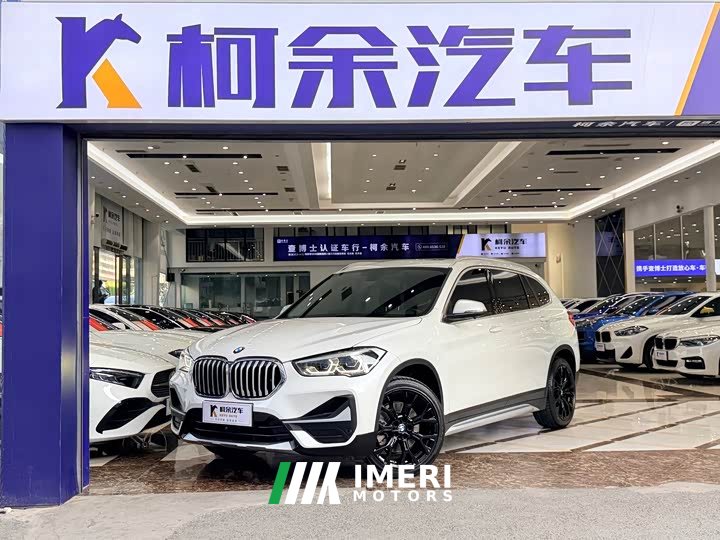 BMW X1 xDrive25Li Luxury Line - автомобиль из Китая