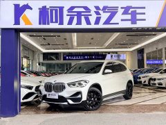 BMW X1 xDrive25Li Luxury Line - фото 1