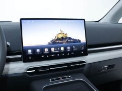 VOYAH Dream PHEV 4WD Flagship Qiankun Edition - фото 12