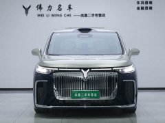 VOYAH Dream PHEV 4WD Flagship Qiankun Edition - фото 2
