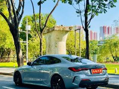 BMW 4 Series 2022 facelift 425i M Sports Night Package - фото 10