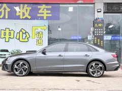 Audi A4L 40 TFSI Luxury Dynamic (Starry Night Edition) - фото 14