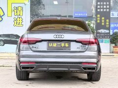 Audi A4L 40 TFSI Luxury Dynamic (Starry Night Edition) - фото 15