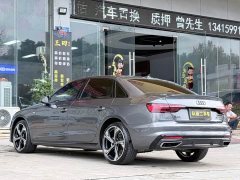 Audi A4L 40 TFSI Luxury Dynamic (Starry Night Edition) - фото 17