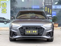 Audi A4L 40 TFSI Luxury Dynamic (Starry Night Edition) - фото 2