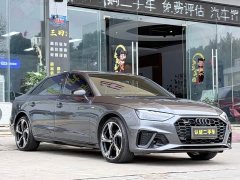 Audi A4L 40 TFSI Luxury Dynamic (Starry Night Edition) - фото 3