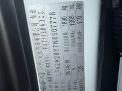 Audi A3 A3L Limousine 35 TFSI luxury sports - фото 8