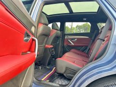 Jetour X70 PLUS 2021 1.6T DCT PRO 5-seater - фото 11
