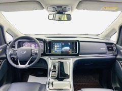 GAC Trumpchi M8 2021 Master Edition 390T Supreme - фото 7