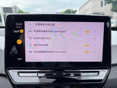 Volkswagen ID.3 upgraded pure smart version - фото 17