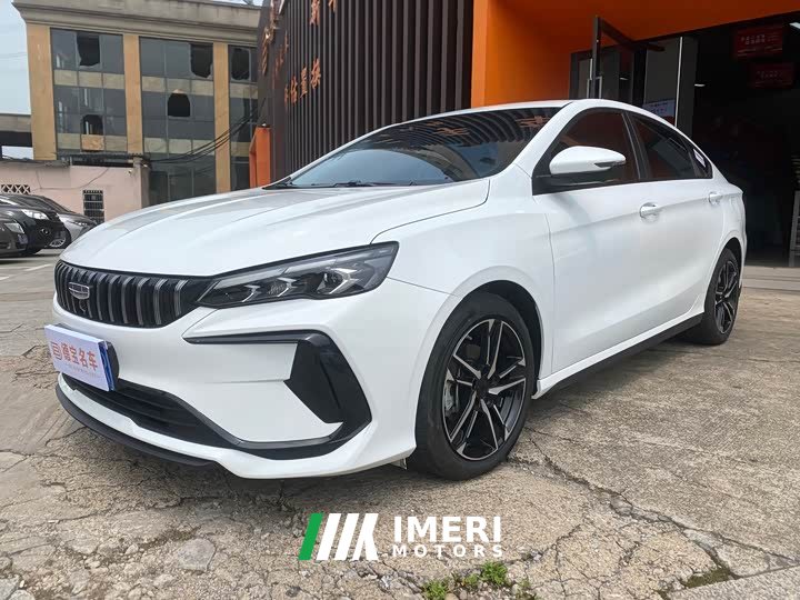 Lynk & Co Binrui 2024 Binrui COOL 1.5T DCT Longteng Edition - автомобиль из Китая