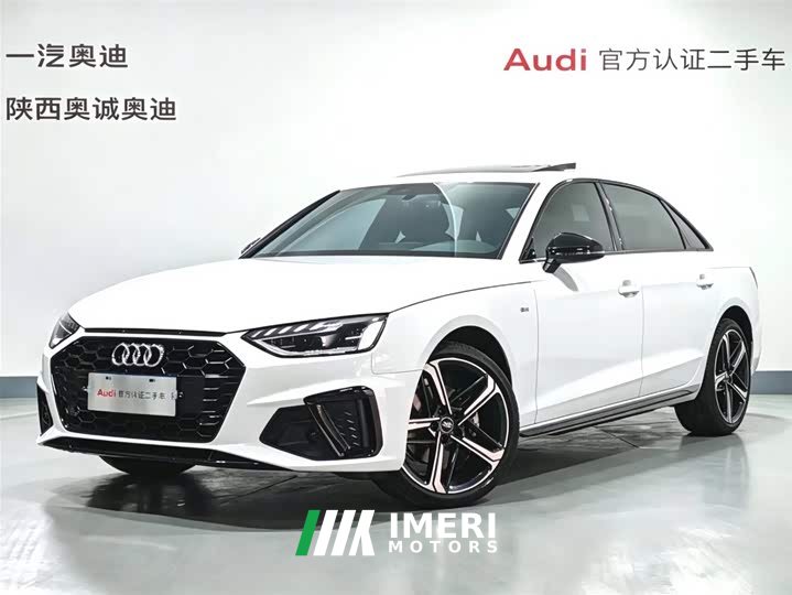 Audi A4L 40 TFSI luxury and dynamic - автомобиль из Китая