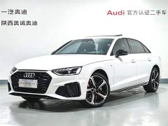 Audi A4L 40 TFSI luxury and dynamic - фото 1