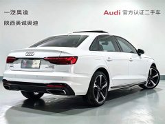 Audi A4L 40 TFSI luxury and dynamic - фото 4