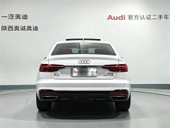 Audi A4L 40 TFSI luxury and dynamic - фото 5
