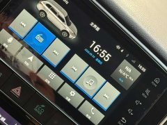 Mitsubishi Outlander 2020 2.4L four-wheel drive exclusive version, 5 seats - фото 4