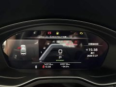 Audi A4L 2024 40 TFSI luxury and dynamic - фото 11