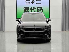 Volkswagen Tiguan L plug-in hybrid 430PHEV plug-in hybrid flagship version - фото 1