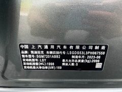 Cadillac CT5 28T luxury (standard version) - фото 19