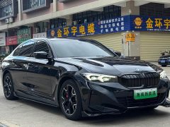 BMW i3 eDrive 35 L - фото 3