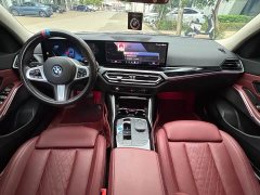 BMW i3 eDrive 35 L - фото 6