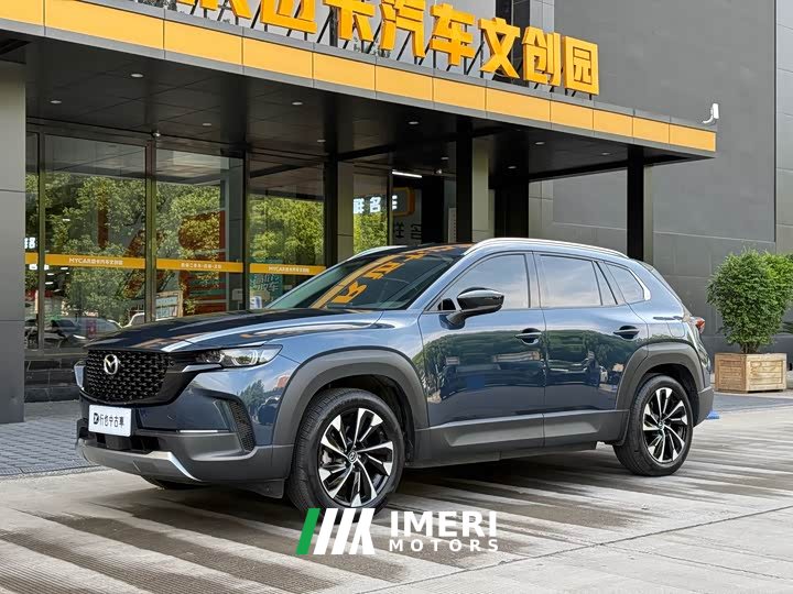 Mazda CX-50 Xingye 2023 2.5L Smart Travel Edition - автомобиль из Китая