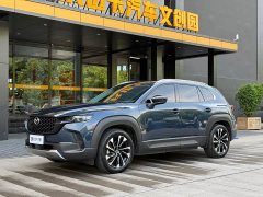 Mazda CX-50 Xingye 2023 2.5L Smart Travel Edition - фото 1