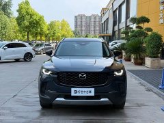 Mazda CX-50 Xingye 2023 2.5L Smart Travel Edition - фото 2