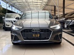 Audi A4L 2020 40 TFSI Fashionable and Dynamic - фото 11