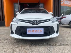 Toyota Vios 1.5L CVT Enactus CARE Edition - фото 2