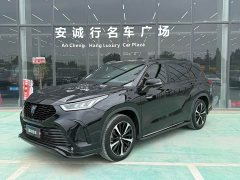 Toyota Crown Lufang 2.5L HEV four-wheel drive flagship version - фото 1