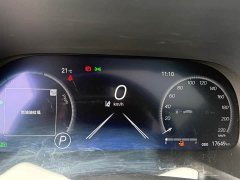 Toyota Crown Lufang 2.5L HEV four-wheel drive flagship version - фото 14