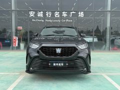 Toyota Crown Lufang 2.5L HEV four-wheel drive flagship version - фото 2