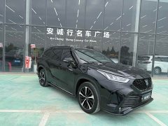 Toyota Crown Lufang 2.5L HEV four-wheel drive flagship version - фото 3
