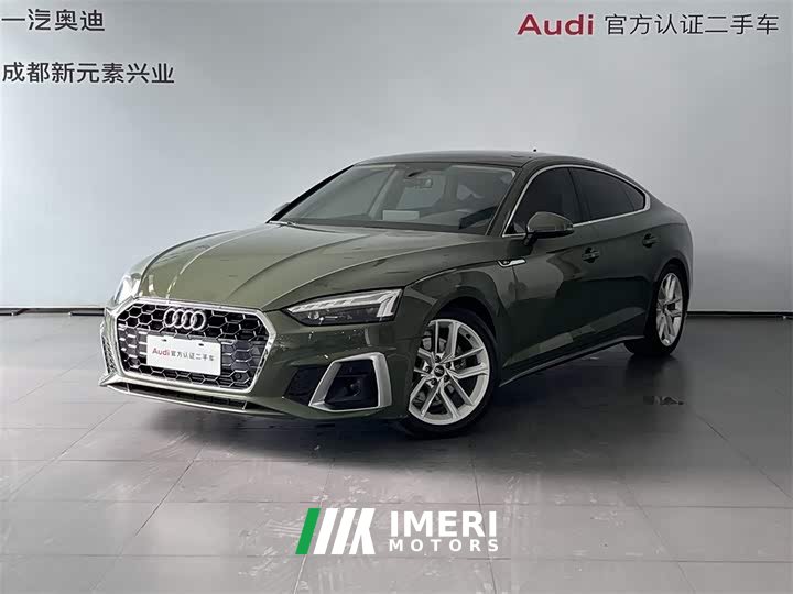 Audi A5 (Imported) Sportback 40 TFSI Fashionable and Dynamic - автомобиль из Китая