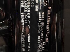 Mercedes-Benz GLB AMG GLB 35 4MATIC - фото 20