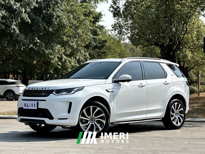 Lexus Discovery Sport 2023 249PS R-Dynamic S Performance Edition - автомобиль из Китая