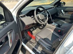 Lexus Discovery Sport 2023 249PS R-Dynamic S Performance Edition - фото 10