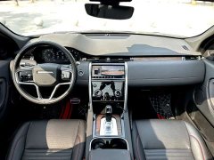 Lexus Discovery Sport 2023 249PS R-Dynamic S Performance Edition - фото 12