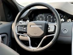 Lexus Discovery Sport 2023 249PS R-Dynamic S Performance Edition - фото 13