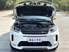 Lexus Discovery Sport 2023 249PS R-Dynamic S Performance Edition - фото 20